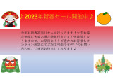 アクティバン  SDX 営業用黒ナンバー対応可能 走行67000キロ 2名乗車 ETC