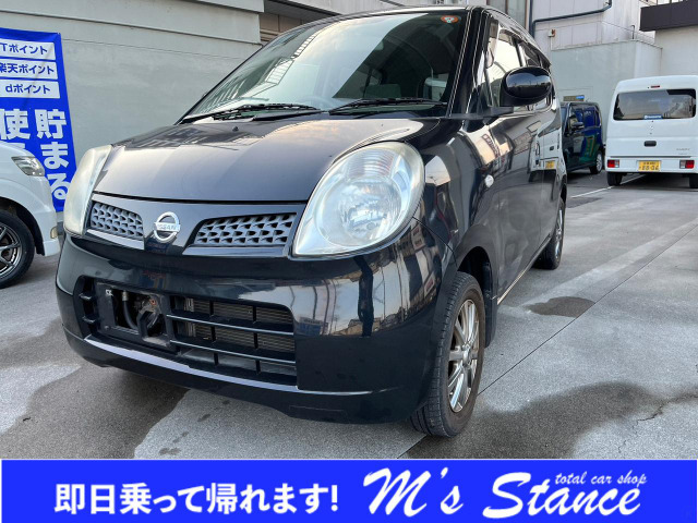 中古車 日産 モコ E ETC CD スマートキー の中古車詳細 (62,000km