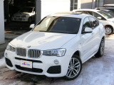 【中古車情報】BMW X4 xドライブ28i Mスポーツ 4WD サンルーフ パワーテールゲート の中古車詳細（走行距離：5.3万km、カラー：300 アルピンホワイト、販売地域：北海道札幌市東区東苗穂14条）