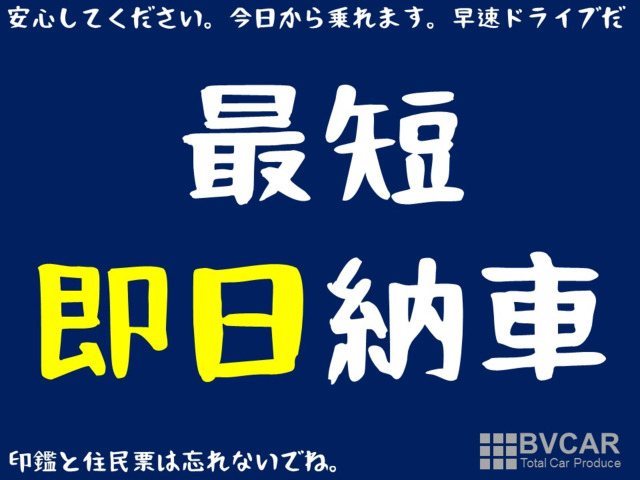 中古車 トヨタ アクア 1.5 S ナビTV Bカメラ Bluetooth の中古車詳細