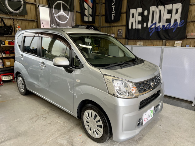 中古車 ダイハツ ムーヴ L フロントシートリフトL 福祉車両 の中古車詳細 (116,000km, ブライトシルバーメタリック, 埼玉県,  43万円) | 中古車情報・中古車検索なら【車選びドットコム（車選び.com）】