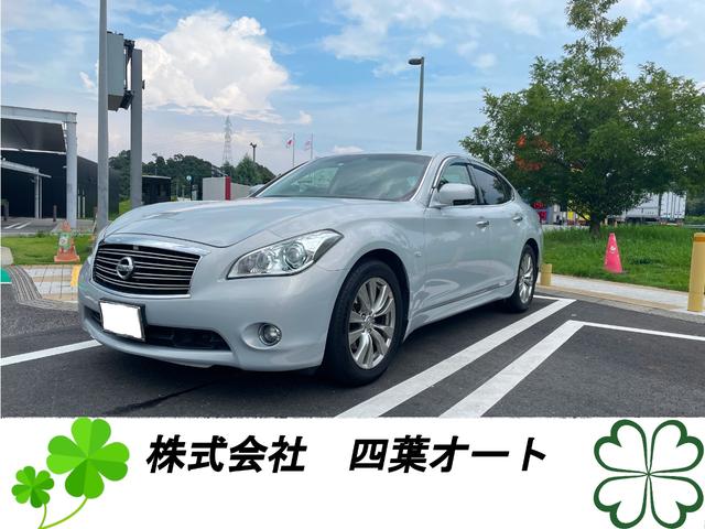 中古車 日産 フーガハイブリッド 3.5 ベースグレード の中古車詳細