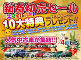 3シリーズセダン 320i 320i xドライブ スポーツ 4WD 夏冬タイヤ付き 純正ナビ バック...