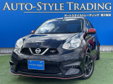 日産 マーチ