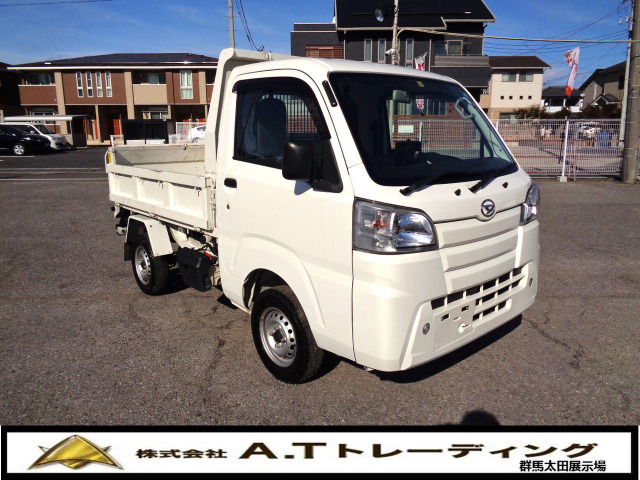 three stone スリーストーン 折りたたみ自転車