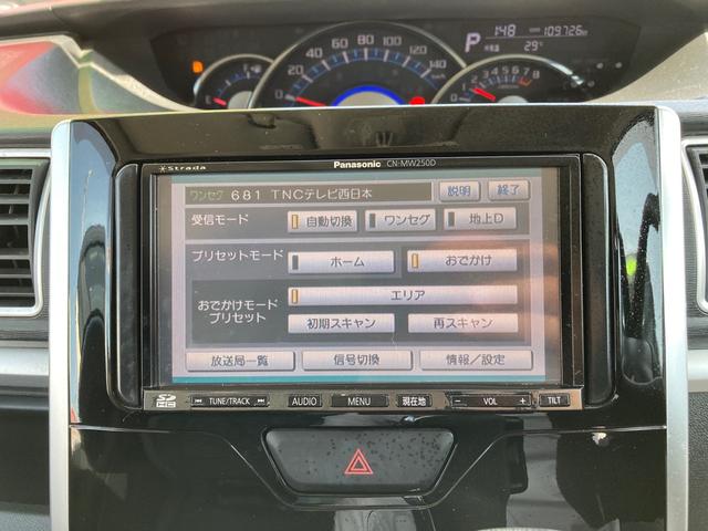 中古車 ダイハツ タント カスタムX ナビ フルセグTV スマートキー 両側 