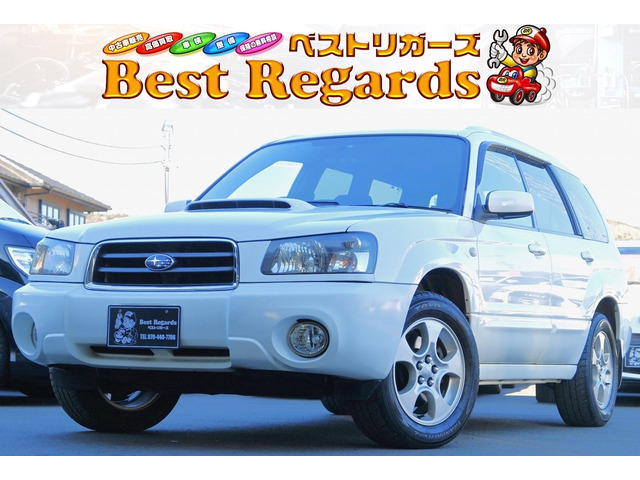 中古車 スバル フォレスター 2 0 Xt 4wd 車検整備付 4wd ターボ ナビtv の中古車詳細 000km ホワイト 兵庫県 27 8万円 中古車情報 中古車検索なら 車選びドットコム 車選び Com