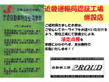 Cクラス C200  