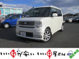 全国納車させて頂きます。遠方のお客様も是非お問い合わせください。格安でご案内させて頂いてます。格安でご案内させて頂いてます。格安でキズ凹み修理できます!1/4から初売りセール♪