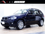 X5 xドライブ 35i Mスポーツパッケージ 4WD 1オ‐ナ‐/後期/パノラマSR/茶革/