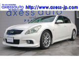 【中古車情報】日産 スカイライン 2.5 250GT タイプS サンルーフ ニスモマフラー 車高調 の中古車詳細（走行距離：6万km、カラー：パールホワイト、販売地域：福岡県福岡市南区花畑）