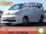ヴォクシー 2.0 ZS 煌 ナビ 地デジ Bカメラ ETC 両側パワスラ HID