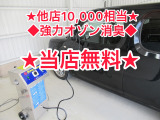 シエンタ 1.5 X Lパッケージ 走行距離6万キロ代