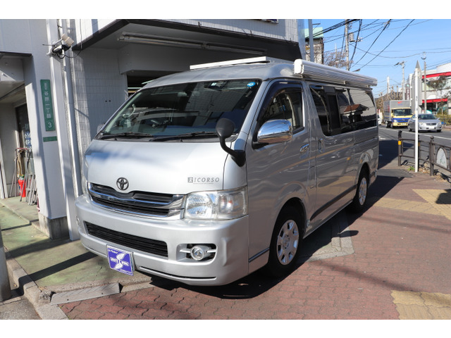 トヨタ ハイエース 