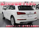 Q5  デビュー/アシスタンスPKG/パノラマS