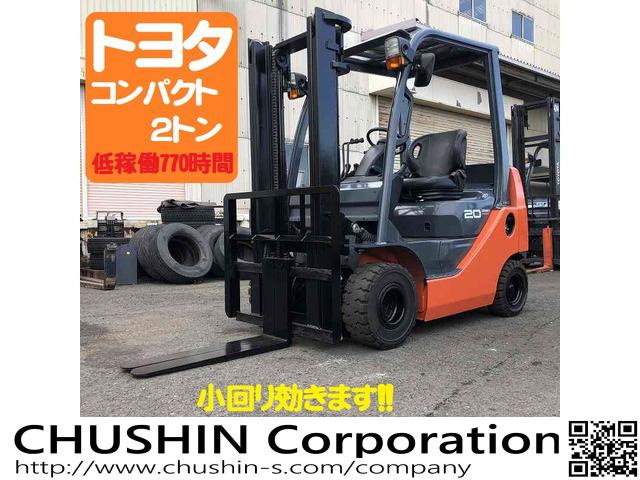 TOYOTA フォークリフト 現在使用中 引き取り希望