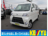 ハイゼットカーゴ クルーズターボ SAIII ハイルーフ 禁煙車 ターボ 社外ナビ