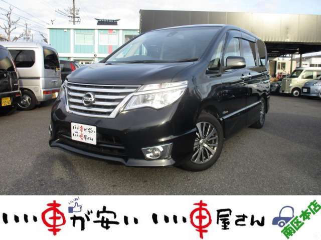 中古車 日産 セレナ 2.0 ハイウェイスター G S-HYBRID 禁煙☆ナビ☆CD