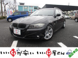 3シリーズセダン 320i 320i 禁煙☆HDDナビ☆DVD☆ETC☆HID