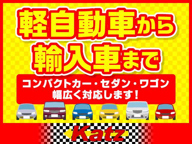 中古車 ホンダ フリードスパイク 1.5 G ☆1年保証☆ナビ TVワンセグ