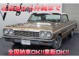 インパラ クーペ  64SS/ビンテージエアー/ノーハイドロ