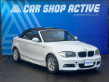 BMW 120iカブリオレ