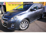 MPV 2.3 23S 