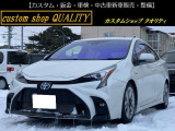 プリウス 1.8 A プレミアム ツーリングセレクション E-Four 4WD エアロ/車高調/アル...