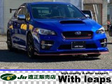 【中古車情報】スバル WRX S4 2.0 tS NBR チャレンジ パッケージ 4WD 1オーナー 禁煙車 4WD ターボ の中古車詳細（走行距離：1.9万km、カラー：ブルーM、販売地域：埼玉県川越市下赤坂）