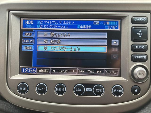 中古車 ホンダ フィットハイブリッド 1.3 スマートセレクション ETC バックカメラ ナビ TV HID の中古車詳細 (83,000km,  プレミアムホワイトパール, 神奈川県, 42万円) | 中古車情報・中古車検索なら【車選びドットコム（車選び.com）】