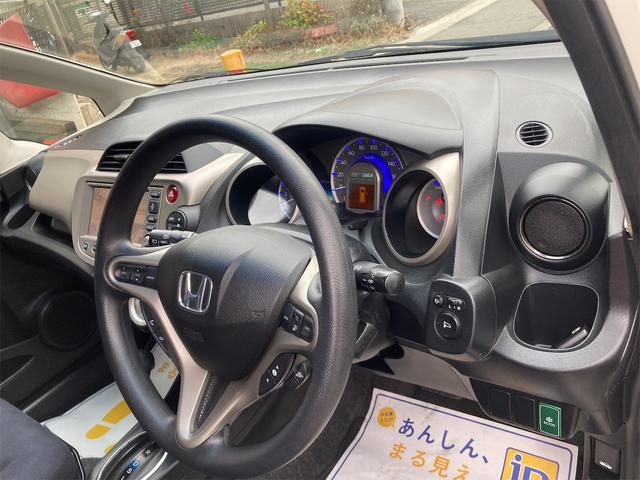 中古車 ホンダ フィットハイブリッド 1.3 スマートセレクション ETC バックカメラ ナビ TV HID の中古車詳細 (83,000km,  プレミアムホワイトパール, 神奈川県, 42万円) | 中古車情報・中古車検索なら【車選びドットコム（車選び.com）】