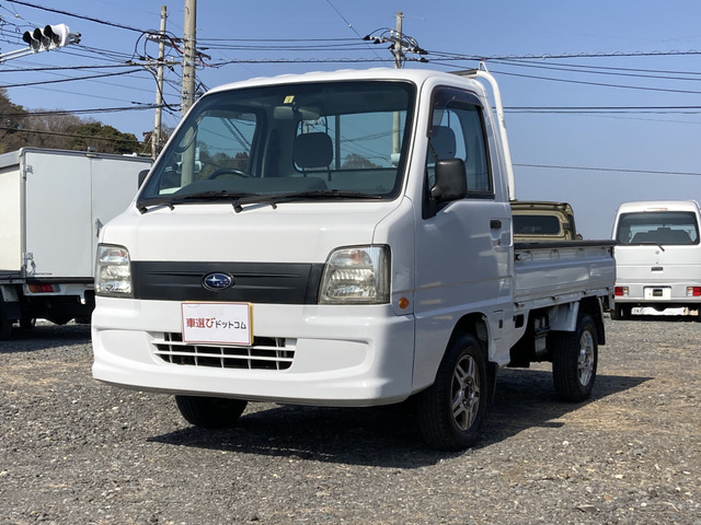 中古車 スバル サンバートラック TB 4WD ☆4WD切替☆AC☆PS☆ の中古車