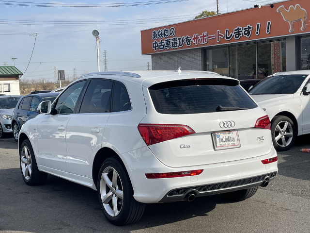 中古車 アウディ Q5 2.0 TFSI クワトロ 4WD ワンオーナー Pシート Bカメラ ナビ の中古車詳細 (56,530km, ホワイト,  埼玉県, 101.8万円) | 中古車情報・中古車検索なら【車選びドットコム（車選び.com）】