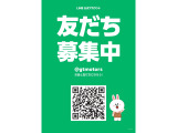 ミニ クーパー 予備検付/保証付/自社ローン/独自ローン