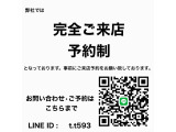 ルークス  ハイウェイスター オーディオ プッシュスタート スマートキー 保証期間有