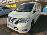 セレナ 2.0 ハイウェイスター Vセレクション+Safety II S-HYBRID 車検2年付!OP多数・...