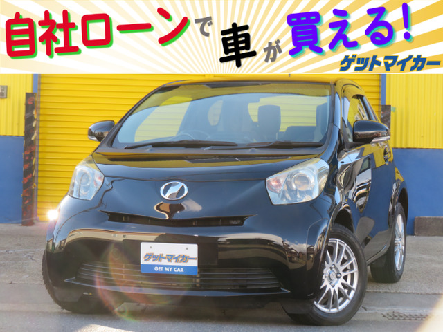 中古車 トヨタ iQ 1.0 100G レザーパッケージ 自社ローン フルセグ B