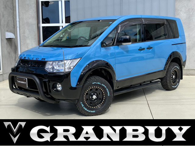 中古車 三菱 デリカD:5 2.4 シャモニー 4WD GI☆GEARカスタム多数 FUEL