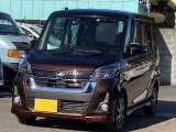 デイズルークス ハイウェイスター X Vセレクション 