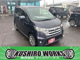 デイズ ハイウェイスター Gターボ 4WD 