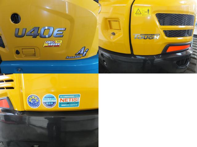 中古車 その他 クボタ 未使用 稼働時間 5h U-40-6E