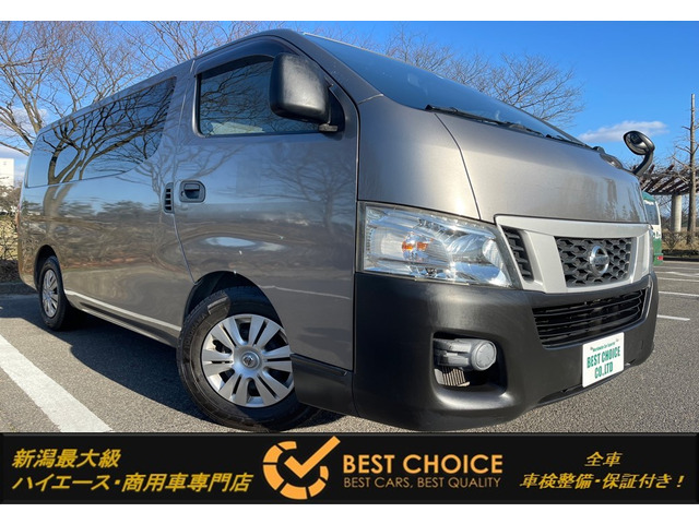 中古車 日産 NV350キャラバン 2.5 DX ロング ディーゼル ETC キーレス