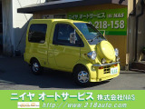 ミゼットII カーゴ カスタム 2人乗り/AC/AT/CD/1オーナー