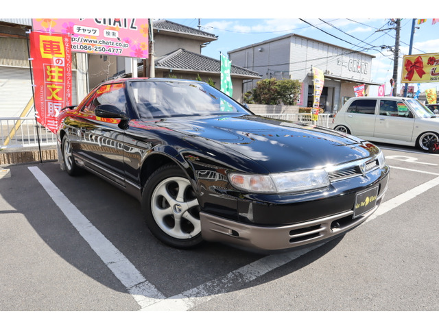 中古車 ユーノス ユーノスコスモ 13Bロータリーターボ タイプS 1