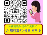 エブリイワゴン JPハイルーフ 