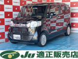 N-BOXスラッシュ X ターボパッケージ 4WD バックカメラ 純正7インチフルセグナビ