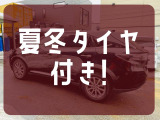 ハリアー 2.0 プレミアム アドバンスドパッケージ 4WD プレミアム アドバンスドパッ...