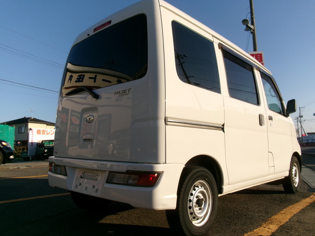 中古車 ダイハツ ハイゼットカーゴ スペシャル SAIII 4WD の中古車詳細 (56,000km, ホワイト, 山形県, 95万円) |  中古車情報・中古車検索なら【車選びドットコム（車選び.com）】