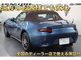 ロードスター 1.5 キャラメル トップ 6MT/タン革シート/衝突被害軽減/ナビ