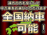 アルファード 3.5 GF 4WD ナビTV Bカメラ 本革シート 純正AW